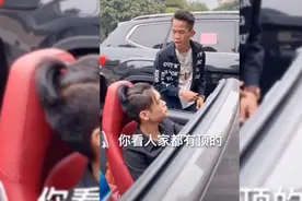 搞笑段子#去哪里都说要带特产给你，那我上厕所先等下打包给你啊