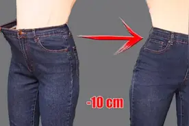 牛仔裤腰肥改瘦的新方法来了，超级简单，自己在家就可以进行修改视频封面