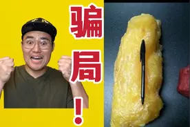 一斤肥肉体积是一斤肌肉的五倍大？【健身流言终结者】