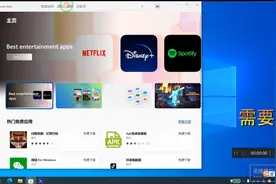 非常简单完美解决苹果手机视频相片导入电脑后无法读取，评论区有视频封面
