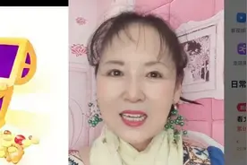 头条极速版，教你如何查看活跃度，看完随时掌握自己活跃度情况！视频封面