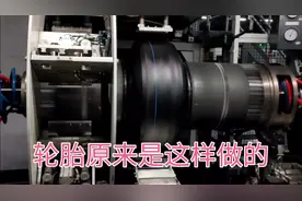 轮胎厂上班月入3000+