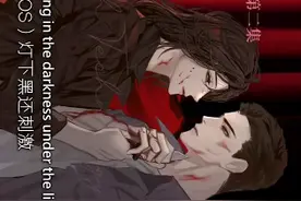 入戏广播剧视频封面