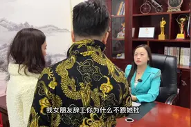 在网上认识了刚两个月就要回家一起去结婚，希望他找到的是真爱