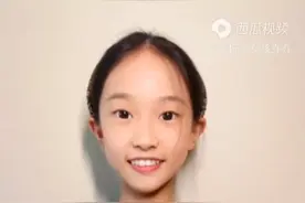 分享@拉丁女孩乔乔的视频给你，点开看看吧!https://v.ixigua.com视频封面