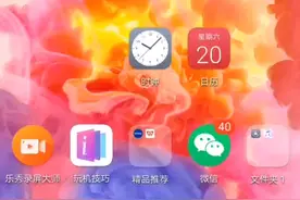 绝地求生国际服1.7版本如何更新教程视频封面