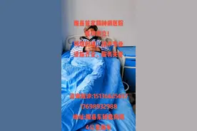 睢县精神病医院欢迎您咨询体检！