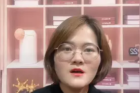 个性化分期 不再影响征信了视频封面