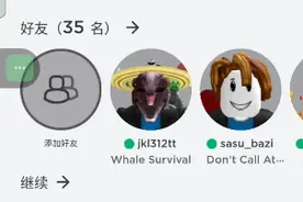 罗布勒斯视频封面