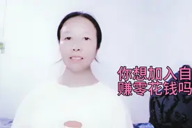 两分钟教会新手小白注册今日头条帐号，方法简单易懂视频封面