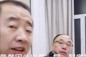 2022.2.22这么有爱的身份证号码竟然是吉林市的，到底是哪个区的视频封面