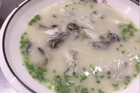 煮出奶白的泥猛汤有诀窍，这样煮出来的汤无腥味，能多喝两碗。