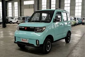 迷你低速电动四轮车，老年代步车，油电两用续航300公里，颜色可视频封面