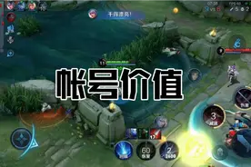 游戏倒闭停服后，我们充的钱还能要回来吗#游戏视频封面