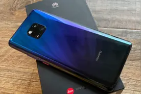 华为良心之作，mate20pro！1050元，256G，曲面屏，莱卡摄像头。