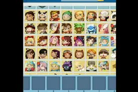 迷你世界教你解锁全部皮肤