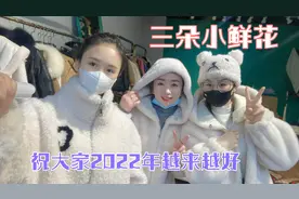 这种羊毛的衣服穿起来真的好暖和，今天零下五度穿着出去玩真合适