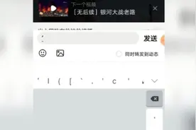 教大家如何打出狗头