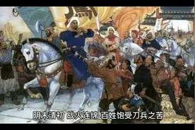 湖北张氏孝友堂族谱视频封面