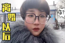 离婚了，应该怎样称呼公公，婆婆视频封面