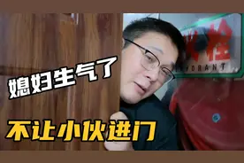 小伙半夜才回家，媳妇生气不让他进门，儿子做了啥？太暖心了视频封面