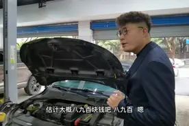 才买的一台14年爱丽舍，买回来就开始修，这车好有性价比视频封面