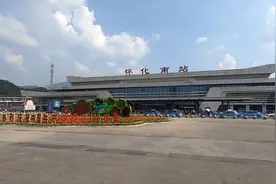 怀化南到凤凰古城，60块拼车不成，坐班车41块钱！视频封面