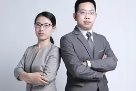 “京东金融”诈骗