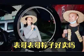 当越南话遇到广西壮话，会发生什么？真是两个人才！视频封面