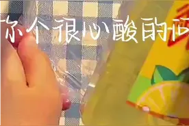 ＂代替”
