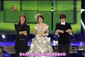 2009年SBS歌谣大战4minute Tara Fx Beast 有没有你追过的爱豆