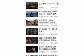 教大家如何将视频转换成mp3