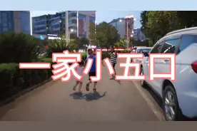 老公1989年属蛇的，老婆1988年属龙的，老婆大老公一岁半🍀视频封面