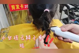 小女孩头发别太长，剪短对头皮比较好，轻松还时尚