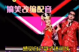 搞笑改编配音：本来穷得好好的，搞笑幽默风趣，看一遍笑一遍...