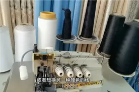 锁边机换线，怎样打结才能穿过针眼，原来不只是接线技巧要掌握