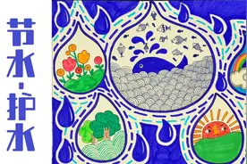 节水护水简笔画，爱护水资源主题绘画，节能环保儿童画视频封面