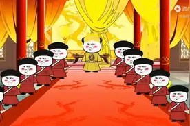 一口气看完沙雕动画《男女性别颠倒》视频封面