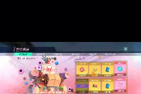 求官方删除补签卡视频封面