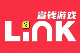 谷歌空间（Ourplay）设置跳过安全码验证教程