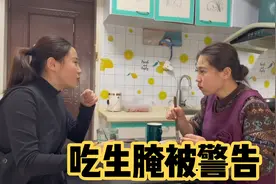 中午饭简单搭配解决，姐姐爱吃生腌被严重警告，改变饮食瘦五斤！视频封面