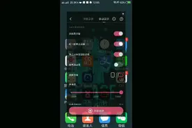 PUBG国际服注册方式