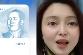 微信支持数字人民币支付了，操作非常简单视频封面