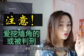 军人远离家庭保家卫国，军婚必须得到尊重和保护。爱挖墙角的注意