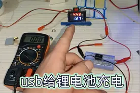 5v直接给18650锂电池充电会发生什么