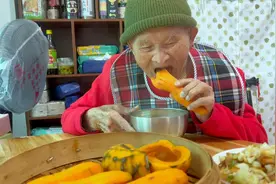 106岁爷爷太爱吃红薯了，孙女炒的蔬菜都不愿吃，说要吃红薯！视频封面