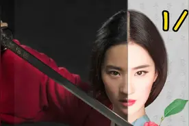 黄花闺女不忍年迈的父亲上战场，决定女扮男装披上战袍代父出征。视频封面