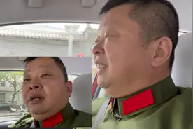 大家好。老班长穿着中国人民解放军65式军装在北京首都量地球🌍