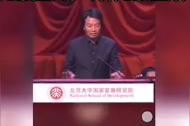 为什么要上大学  为什么要上好大学视频封面