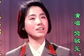 12.26毛主席诞辰128周年  俞敬东流泪演唱《每当我唱起东方红》